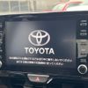 toyota yaris-cross 2020 CFJ1786440 image 2