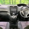 nissan serena 2011 -NISSAN--Serena DBA-FC26--FC26-041535---NISSAN--Serena DBA-FC26--FC26-041535- image 2