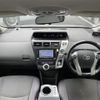 toyota prius-α 2011 -TOYOTA--Prius α DAA-ZVW41W--ZVW41-3020094---TOYOTA--Prius α DAA-ZVW41W--ZVW41-3020094- image 16