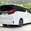 toyota alphard 2018 CFJ1665371 image 18