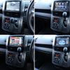 toyota voxy 2013 -TOYOTA--Voxy DBA-ZRR70W--ZRR70-0561069---TOYOTA--Voxy DBA-ZRR70W--ZRR70-0561069- image 21