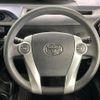 toyota aqua 2015 quick_quick_NHP10_NHP10-6462994 image 11