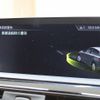 bmw 1-series 2017 quick_quick_1S20_WBA1S520805K17319 image 14
