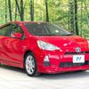 toyota aqua 2012 CFJ1803518 image 16
