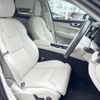volvo xc60 2023 quick_quick_UB420TXCM_YV1UZL1M4P1358193 image 11
