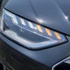 audi a4-avant 2023 CFJ1552661 image 6
