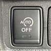 nissan x-trail 2016 -NISSAN--X-Trail DBA-T32--T32-510907---NISSAN--X-Trail DBA-T32--T32-510907- image 7