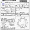 honda life 2011 -HONDA 【鹿児島 581ﾎ2570】--Life JC1--JC1-2200135---HONDA 【鹿児島 581ﾎ2570】--Life JC1--JC1-2200135- image 3