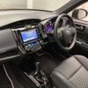 toyota corolla-axio 2019 -TOYOTA--Corolla Axio DBA-NRE161--NRE161-0075213---TOYOTA--Corolla Axio DBA-NRE161--NRE161-0075213- image 11