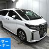 toyota alphard 2021 -TOYOTA 【福山 348や1010】--Alphard AGH30W-0371619---TOYOTA 【福山 348や1010】--Alphard AGH30W-0371619- image 1