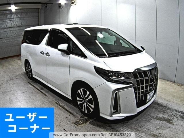 toyota alphard 2021 -TOYOTA 【福山 348や1010】--Alphard AGH30W-0371619---TOYOTA 【福山 348や1010】--Alphard AGH30W-0371619- image 1