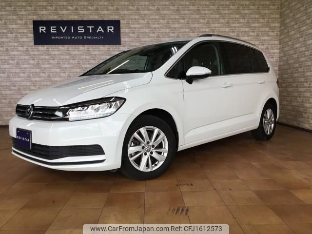 volkswagen golf-touran 2020 CFJ1612573 image 1