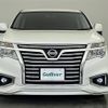 nissan elgrand 2017 -NISSAN--Elgrand DBA-TE52--TE52-087069---NISSAN--Elgrand DBA-TE52--TE52-087069- image 23