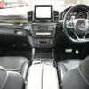 mercedes-benz gle-class 2016 CFJ1850335 image 3