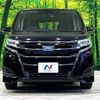 toyota noah 2020 CFJ1683455 image 14