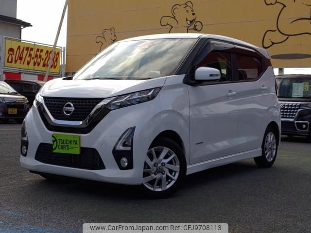 nissan dayz 2019 -NISSAN--DAYZ 5AA-B44W--B44W-0020984---NISSAN--DAYZ 5AA-B44W--B44W-0020984- image 1