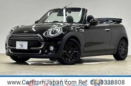 mini mini-others 2020 -BMW--BMW Mini CBA-WJ15M--WMWWJ320903J77051---BMW--BMW Mini CBA-WJ15M--WMWWJ320903J77051-