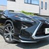 lexus rx 2016 -LEXUS 【名変中 】--Lexus RX AGL20W--0003071---LEXUS 【名変中 】--Lexus RX AGL20W--0003071- image 9