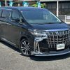 toyota alphard 2021 -TOYOTA--Alphard 3BA-AGH30W--AGH30-0358561---TOYOTA--Alphard 3BA-AGH30W--AGH30-0358561- image 22