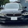 bmw 5-series 2017 -BMW--BMW 5 Series JA20--0WA34675---BMW--BMW 5 Series JA20--0WA34675- image 2