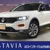 volkswagen volkswagen-others 2020 CFJ1807883 image 1