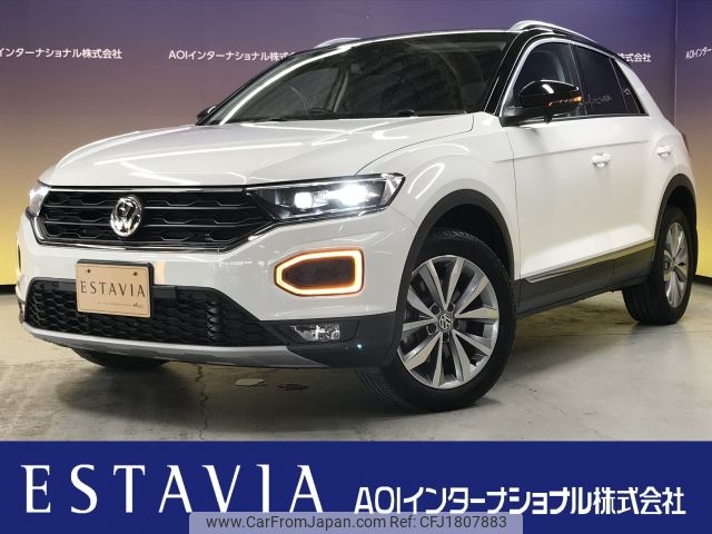 volkswagen volkswagen-others 2020 CFJ1807883 image 1