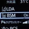 toyota land-cruiser-prado 2021 CFJ1749211 image 39