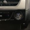 lexus ux 2024 -LEXUS--Lexus UX 6AA-MZAH16--MZAH16-3001***---LEXUS--Lexus UX 6AA-MZAH16--MZAH16-3001***- image 30