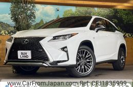 lexus rx 2017 CFJ1835999