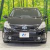 toyota prius-α 2013 CFJ1692042 image 14
