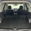 subaru forester 2014 -SUBARU--Forester DBA-SJ5--SJ5-035443---SUBARU--Forester DBA-SJ5--SJ5-035443- image 13