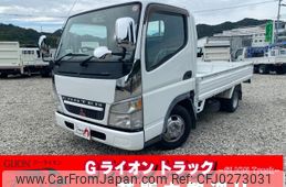 mitsubishi-fuso canter 2002 GOO_NET_EXCHANGE_0730233A30241001W001