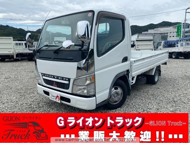 mitsubishi-fuso canter 2002 GOO_NET_EXCHANGE_0730233A30241001W001 image 1