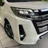 toyota noah 2019 -TOYOTA--Noah DBA-ZRR80W--ZRR80-0533949---TOYOTA--Noah DBA-ZRR80W--ZRR80-0533949- image 14