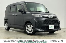 toyota roomy 2021 -TOYOTA--Roomy 5BA-M900A--M900A-0534314---TOYOTA--Roomy 5BA-M900A--M900A-0534314-