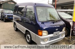 subaru sambar-dias-van 1999 2f22acec603eeb89ba0c3d2648660620