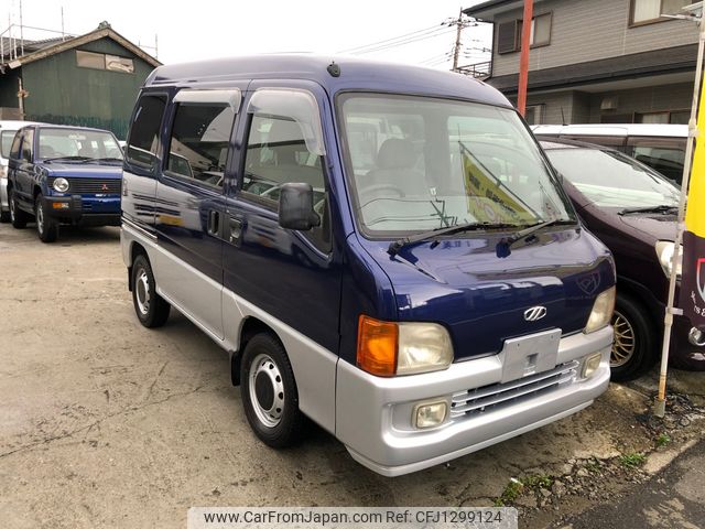 subaru sambar-dias-van 1999 2f22acec603eeb89ba0c3d2648660620 image 1
