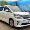 toyota vellfire 2012 -TOYOTA--Vellfire DBA-ANH20W--ANH20-8235540---TOYOTA--Vellfire DBA-ANH20W--ANH20-8235540- image 18