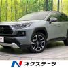 toyota rav4 2021 quick_quick_MXAA54_MXAA54-5025212 image 1
