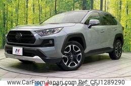 toyota rav4 2021 quick_quick_MXAA54_MXAA54-5025212