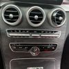 mercedes-benz amg 2017 -MERCEDES-BENZ 【尾張小牧 303ｻ4594】--AMG CBA-205086--WDD2050861F423976---MERCEDES-BENZ 【尾張小牧 303ｻ4594】--AMG CBA-205086--WDD2050861F423976- image 21