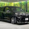 toyota voxy 2019 -TOYOTA--Voxy DBA-ZRR85W--ZRR85-0128336---TOYOTA--Voxy DBA-ZRR85W--ZRR85-0128336- image 18