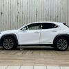 lexus ux 2020 -LEXUS--Lexus UX 6AA-MZAH10--MZAH10-2058518---LEXUS--Lexus UX 6AA-MZAH10--MZAH10-2058518- image 14