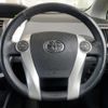 toyota prius-α 2011 quick_quick_DAA-ZVW41W_ZVW41-3058147 image 14