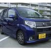 daihatsu move 2015 -DAIHATSU--Move LA150S--LA150S-1006936---DAIHATSU--Move LA150S--LA150S-1006936- image 1
