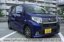 daihatsu move 2015 -DAIHATSU--Move LA150S--LA150S-1006936---DAIHATSU--Move LA150S--LA150S-1006936-