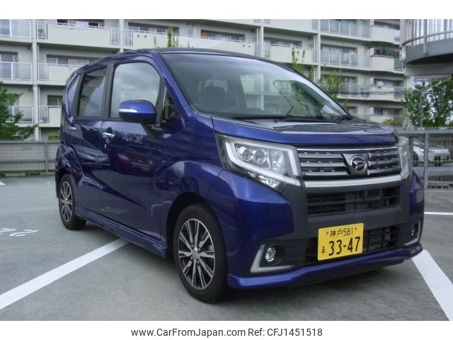 daihatsu move 2015 -DAIHATSU--Move LA150S--LA150S-1006936---DAIHATSU--Move LA150S--LA150S-1006936- image 1