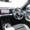 bmw x2 2024 CFJ1629166 image 26
