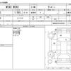 mini mini-others 2018 -BMW--BMW Mini DBA-XM15--WMWXM520502H68932---BMW--BMW Mini DBA-XM15--WMWXM520502H68932- image 3