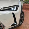 lexus ux 2019 -LEXUS--Lexus UX 6AA-MZAH10--MZAH10-2046631---LEXUS--Lexus UX 6AA-MZAH10--MZAH10-2046631- image 13